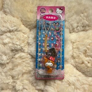 Sanrio Blue and Pink Packaging